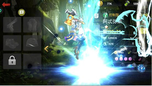 末日血战红包版