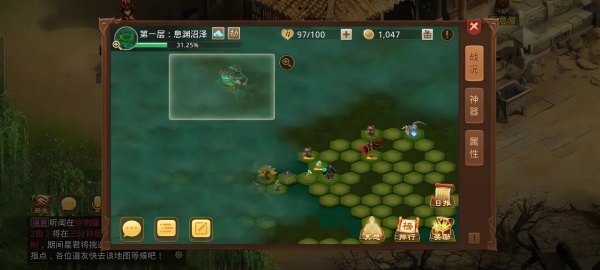 问道手游私sf最新版手游