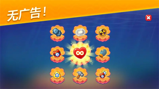 梦幻水族箱国际服