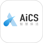 AiCS智慧保洁app