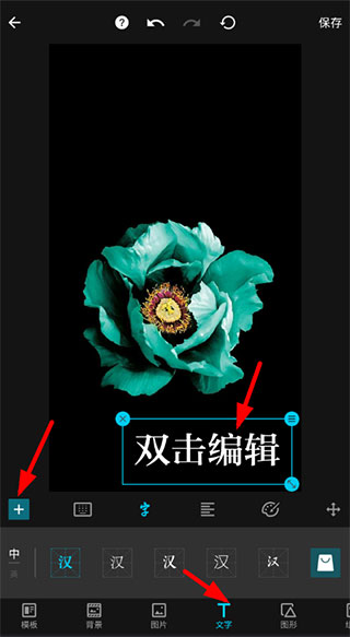 mix滤镜大师最新版