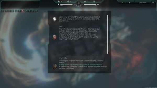 特里贡：太空故事