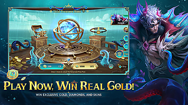 决胜巅峰国际版(mobile.legends)
