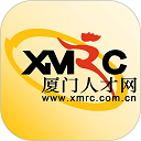 厦门人才网个人版app