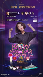 爱魅直播电视版