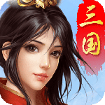 跨越千年手游官方版