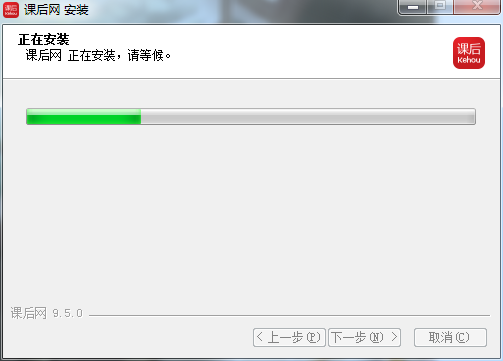 课后网