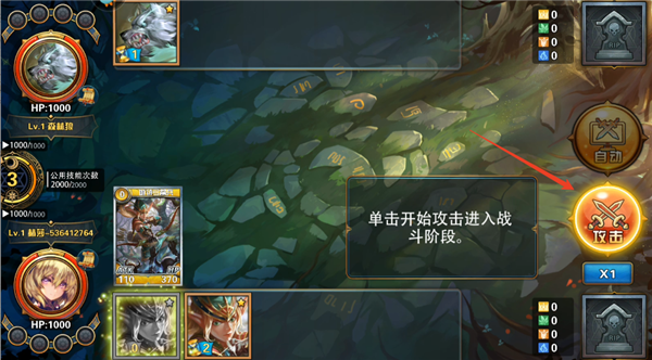 魔卡幻想官方版