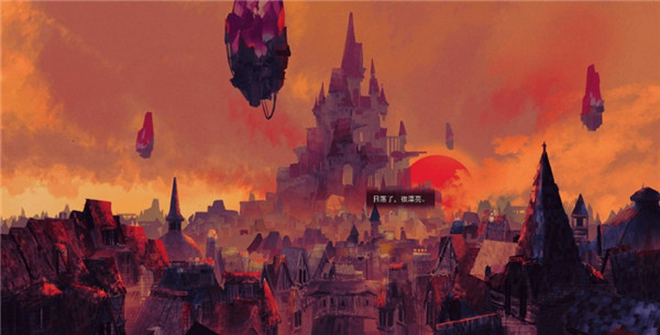 女巫与六便士游戏