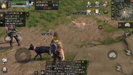 明日之后国际版(LifeAfter)