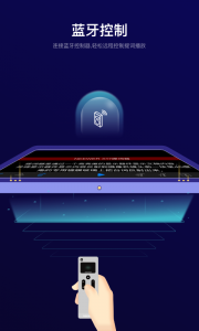 Teleprompter提词器