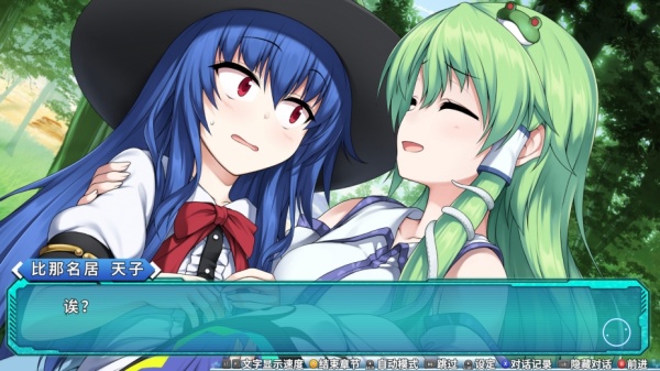 不可思议的幻想乡：莲花迷宫R