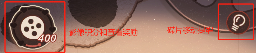 未定事件簿oppo版