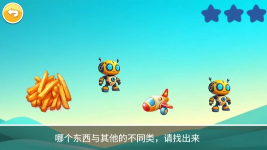 宝宝全脑开发K1