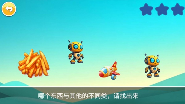 宝宝全脑开发K1