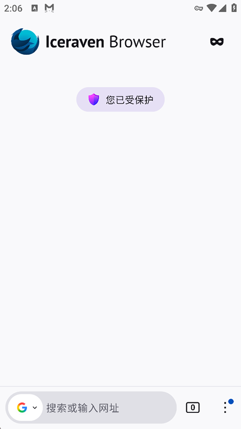iceraven浏览器app
