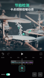 喵影工厂永久版