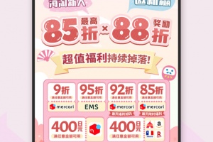 挖煤姬app
