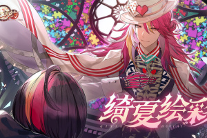 食之契约手游官方最新版