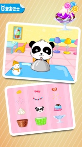 宝宝美食街游戏