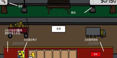 陆军题材手游合集