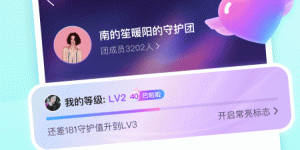 音觅星球手机软件合集