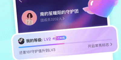 音觅星球手机软件合集