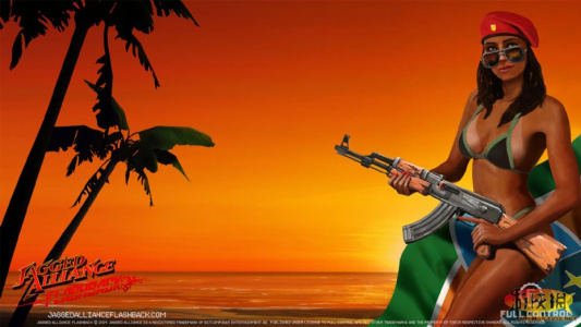 铁血联盟：闪回