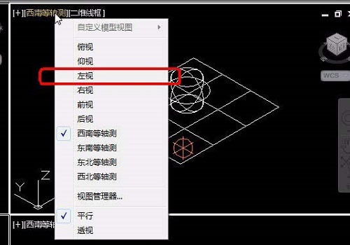 中望CAD机械版