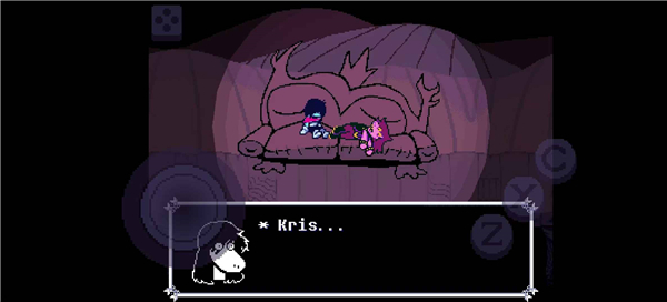 三角符文第三章