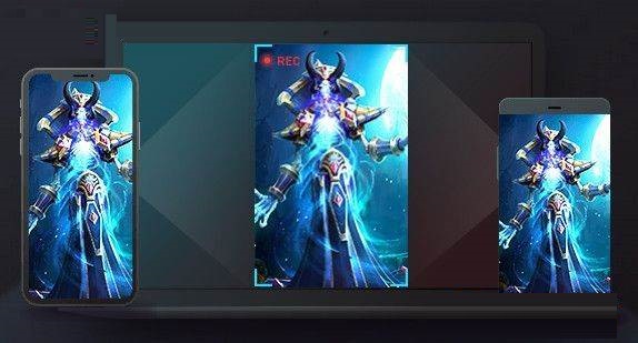 apowerrec绿色版