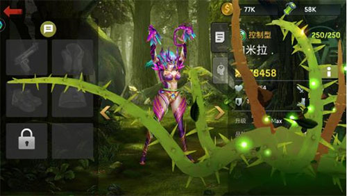 末日血战红包版