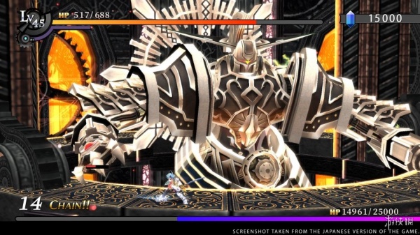 那由多之轨迹改