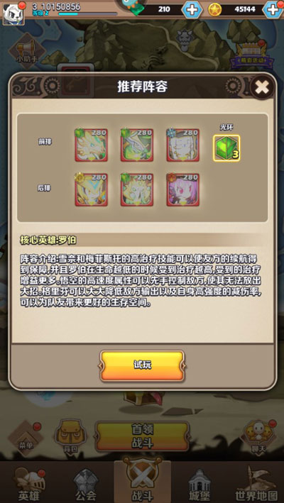 凯姆大冒险（开局送百抽）