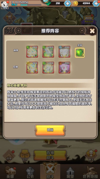 凯姆大冒险（开局送百抽）