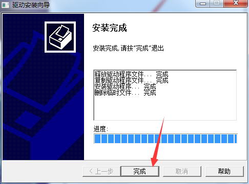 南方CASS