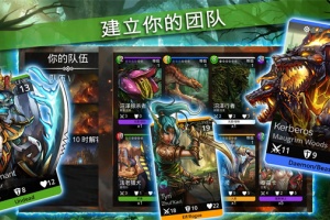 战争宝石中文版(Gems of War)