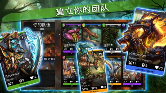 战争宝石中文版(Gems of War)