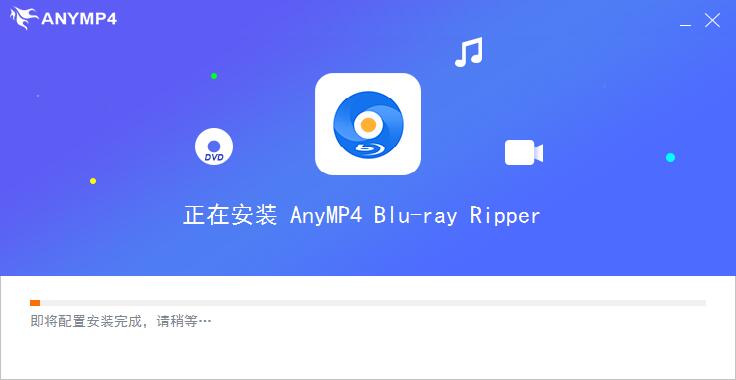 4videosoft blu-ray ripper