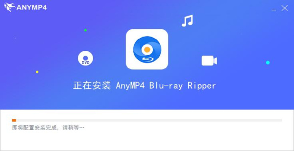 4videosoft blu-ray ripper