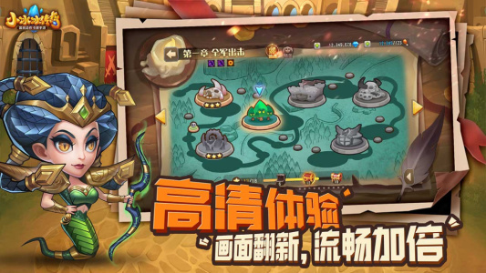 小冰冰传奇官方正版