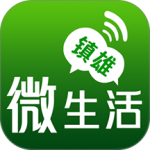 镇雄微生活官方版