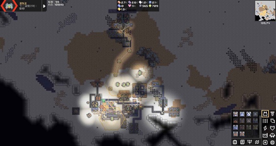 像素工厂官方正版