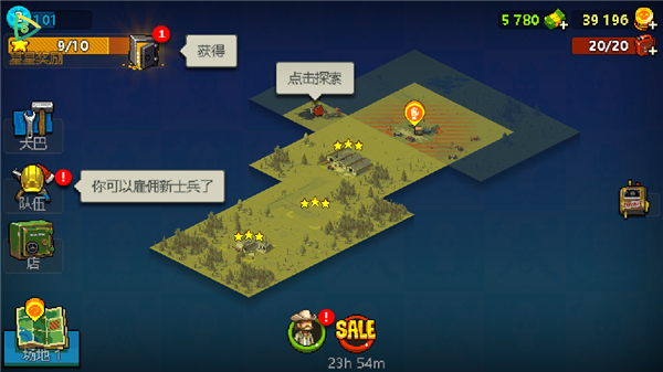 死亡突围僵尸战争官方正版