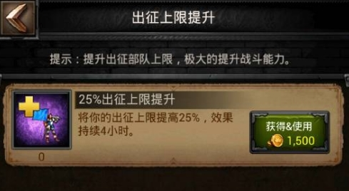 列王的纷争九游版