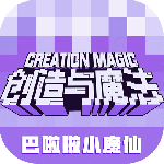 创造与魔法英雄互娱官方版
