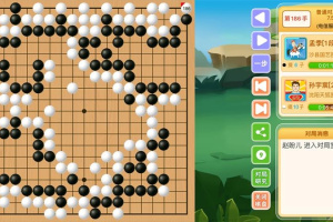 新博少儿对弈平台app