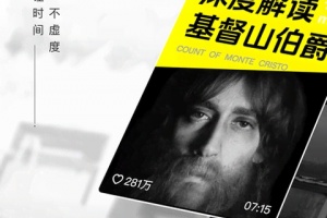 青桃app官方版