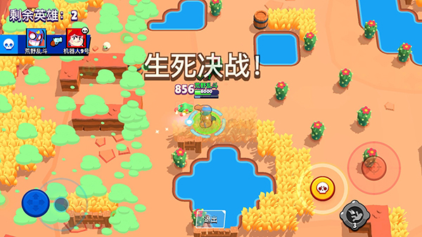 荒野乱斗全英雄全皮肤无限钻石最新版