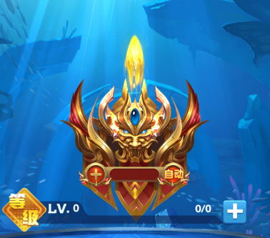 鱼丸捕鱼大作战千炮版